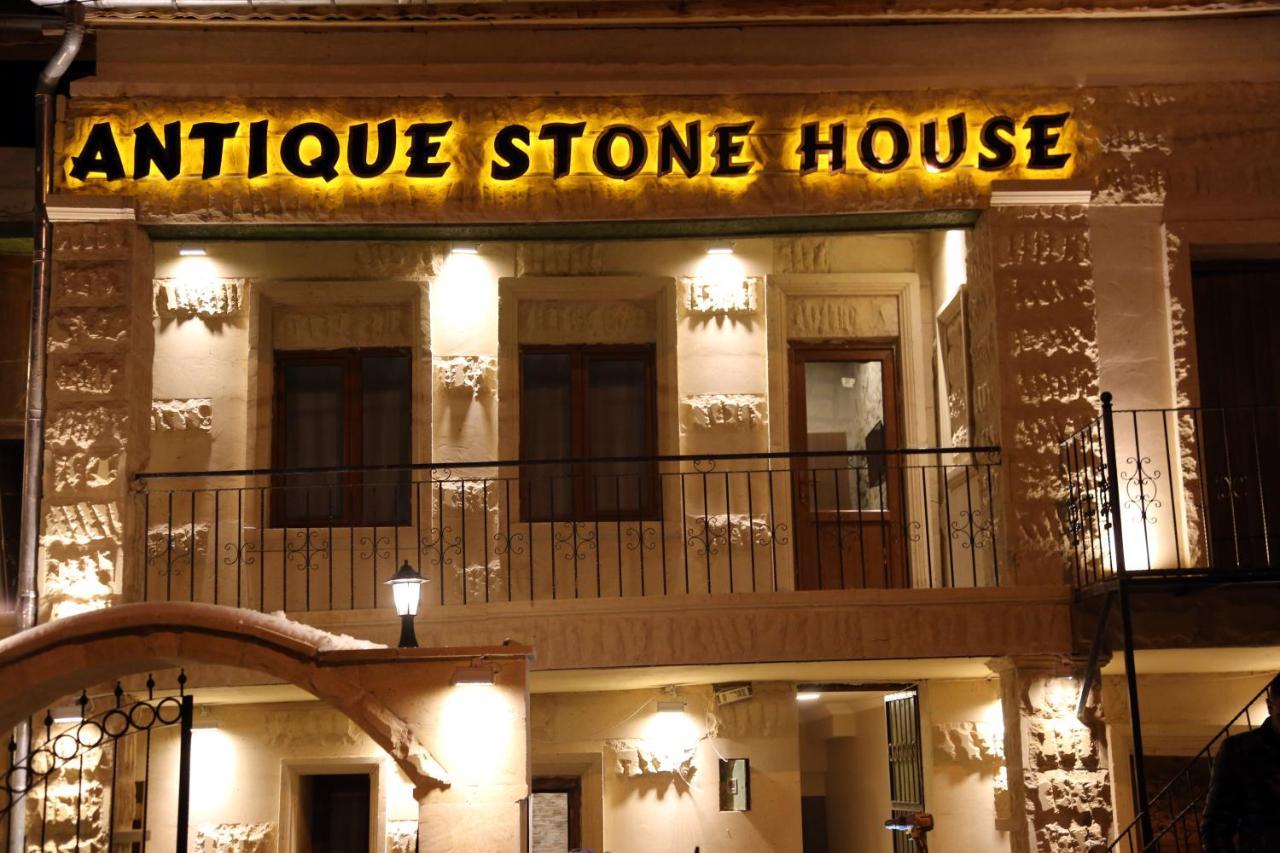 Antik Stone House Hotel Uchisar Exterior photo